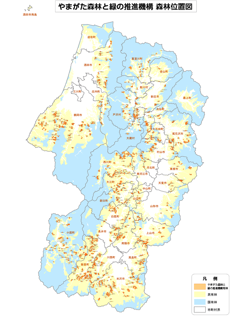 やまがた森林と緑の推進機構有林地図
