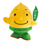 みどり坊や